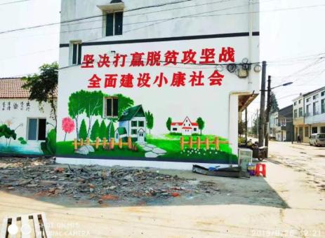 石林手绘文化墙的优势以及选择它的理由