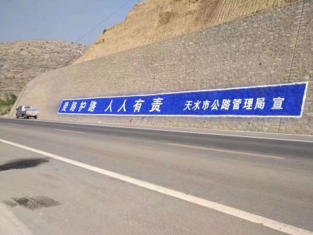 石林墙体广告的地理位置选择的重要性