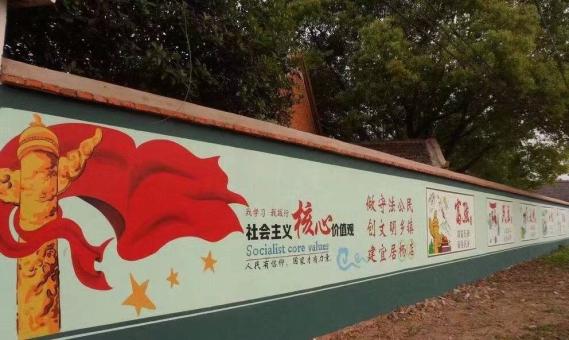 石林墙体广告之彩绘