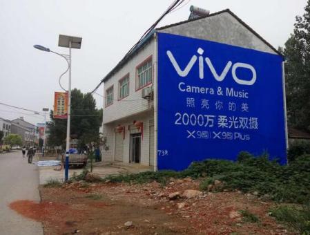 石林刷墙广告和喷绘墙体广告哪个效果好？