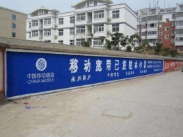 石林如何打造能够“让人记住”的广告