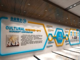 石林企业形象墙的作用