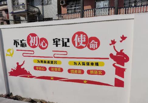 石林美丽乡村文化墙价格怎么样