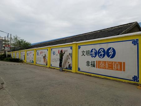 石林墙体彩绘文化墙，一般能保持多长时间？