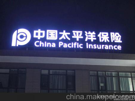 石林背光发光字原来有这么多优势，难怪有眼光的客户都选它