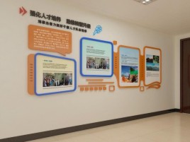 石林企业文化墙的重要性