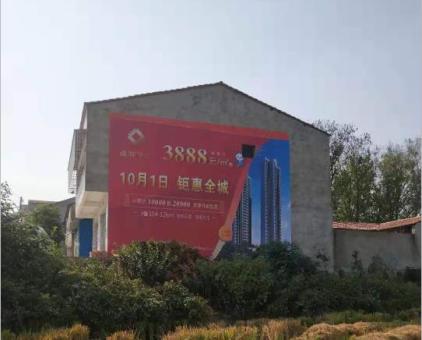 石林墙体广告发布的关键问题