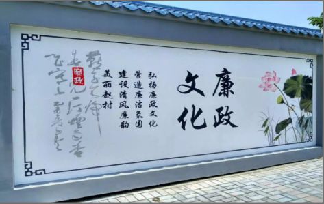 石林文化墙可以用哪些字体你知道吗？