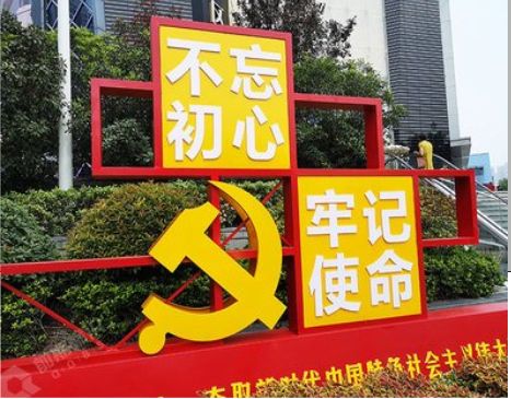 石林标识标牌雕刻工艺的四个窍门