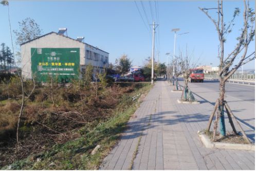 石林书山南院墙体广告