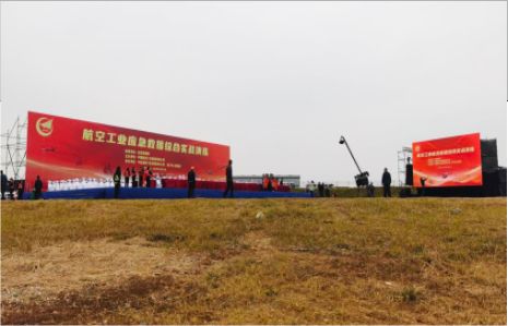 石林活动搭建主要是做什么的？