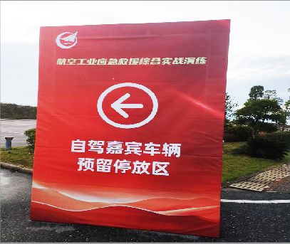 石林户外广告牌用什么材料做最好？