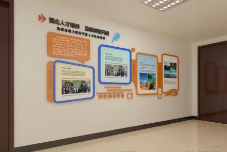 石林如何才能设计出符合企业自身特征的文化墙？