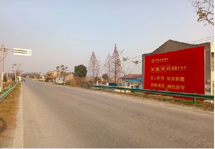 石林墙体广告是如何印刷的？
