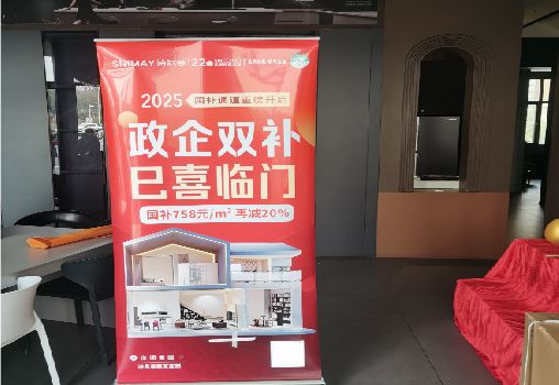 石林户内写真的特点是什么？