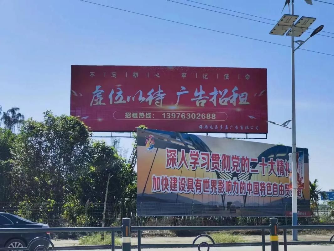 石林户外大牌广告如何能帮助客户实现精准投放、效果翻倍？