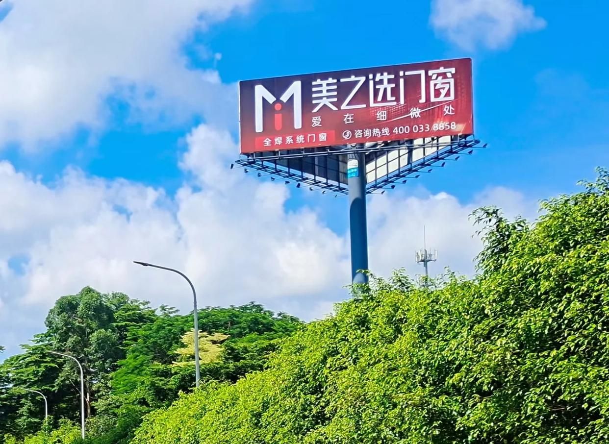 石林高速高炮广告独特的传媒优势性