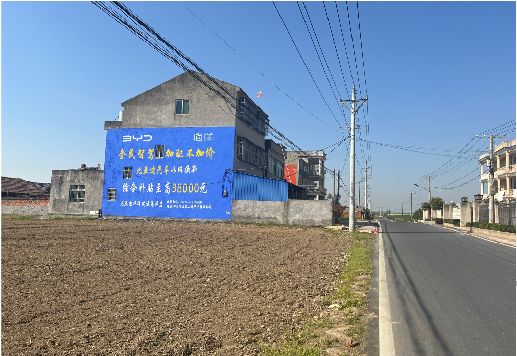 石林墙体广告用的是什么漆？