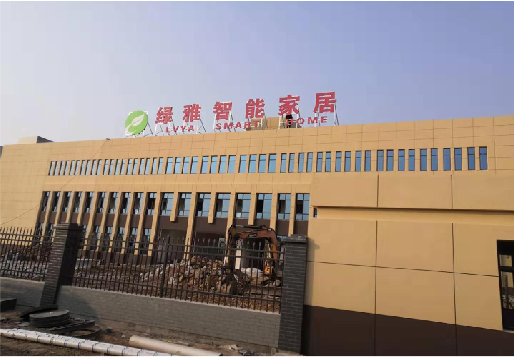 石林如何选择大楼发光字？