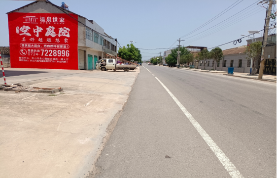石林墙体广告能用的好材料有哪些？
