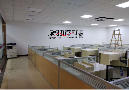 石林企业文化墙可以分为哪几个板块？