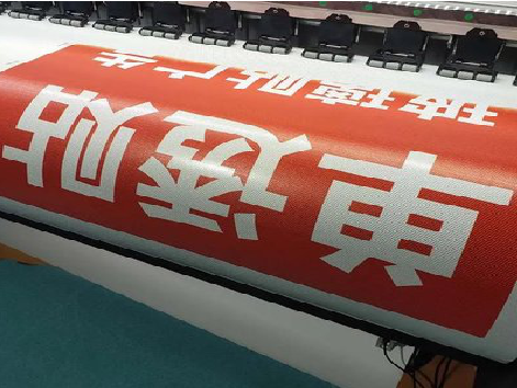 石林单透的特点和效果。