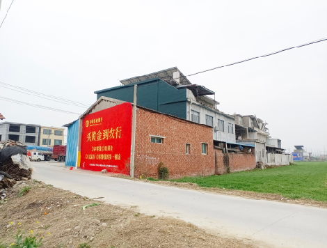 石林制作墙体广告思路。