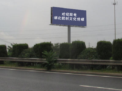 石林高速广告投放效果怎么样？