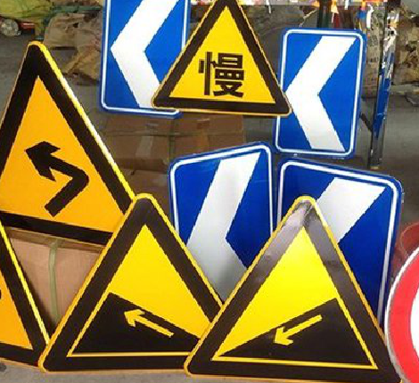 石林标识标牌中颜色的确定是很重要的。