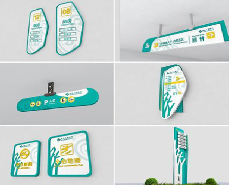 石林广告标牌选材的问题。