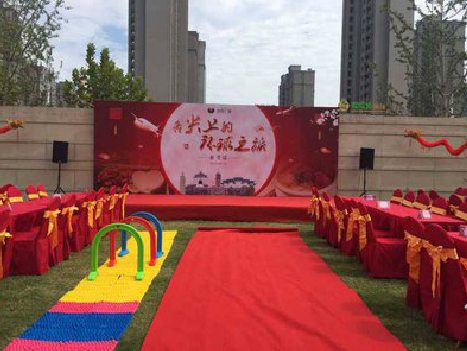 石林庆典活动策划要具备哪些技巧？