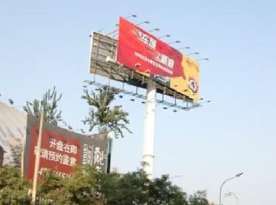 石林户外广告怎么做才能让人一眼记住？