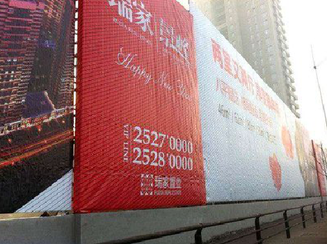 石林如何长久保持户外喷画的质量？