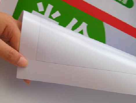 石林车贴和背胶有什么区别？